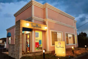 トックブランシュ