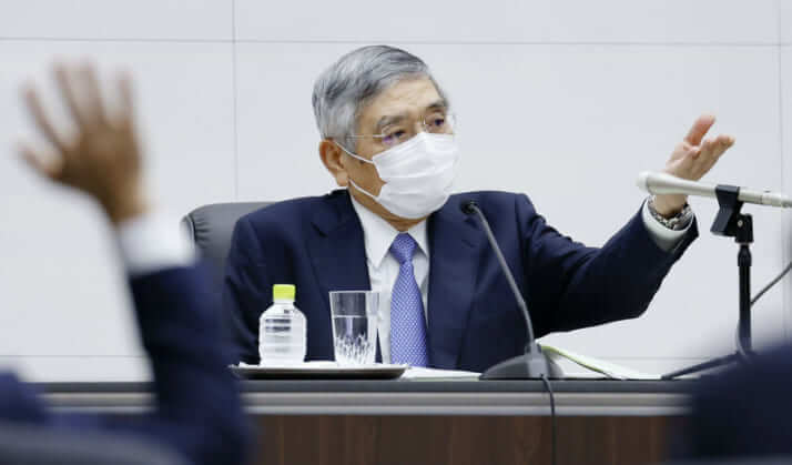 失敗なら「大暴落」「債務超過」も「日銀」保有ETFの出口戦略