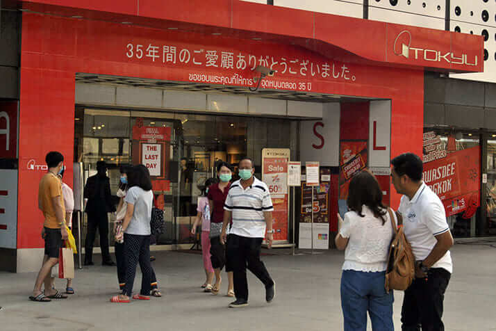 タイ・バンコクの東急百貨店