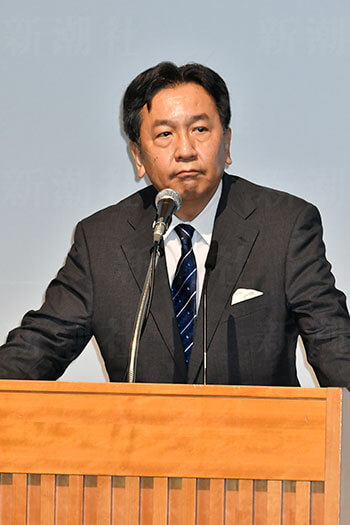 枝野幸男