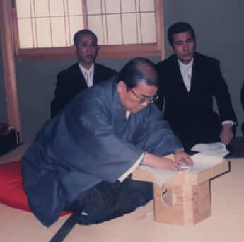 男になりたかった ヒットマンに無期懲役 裁判の傍聴にやってきた 親分 への思いとは デイリー新潮 男になりたかった ヒットマンに無期懲役 裁判の傍聴にやってきた 親分 への思いとは デイリー新潮