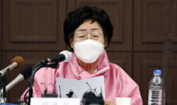 会見した李容洙さん