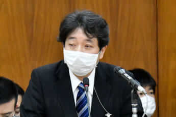 湯本博信官房審議官