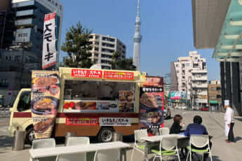 東京・錦糸町に現れた「いきなりキッチンカー」