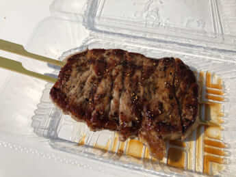 いきなり！サーロインステーキ串（790円）