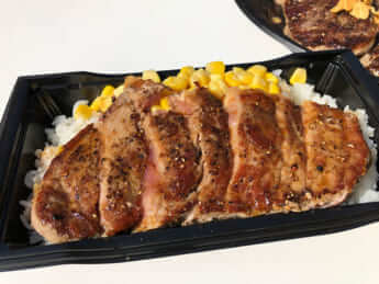 いきなり！サーロインステーキ重（1080円）