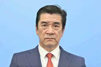 田中孝博