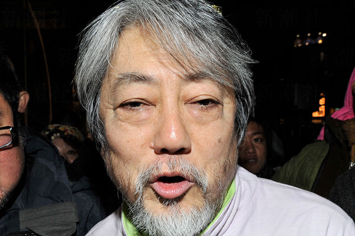 沢田研二が“音信不通”に 事務所を閉鎖、テレビスタッフも「連絡