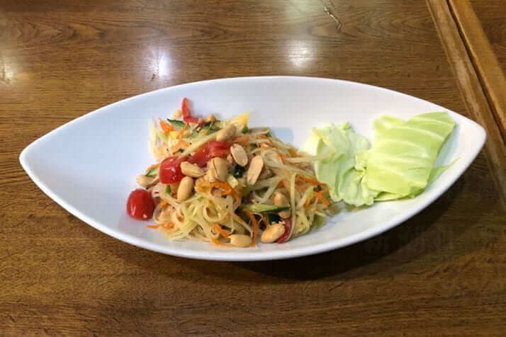 パパイヤサラダ