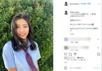 池田朱那（本人のInstagramより）