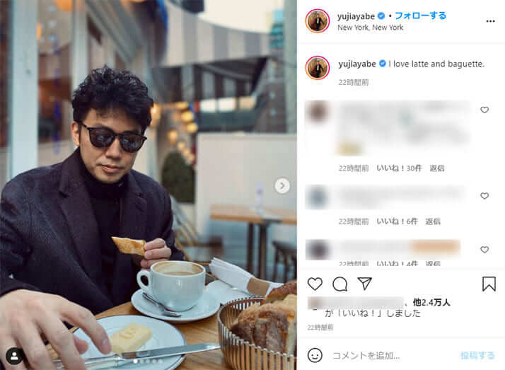 綾部祐二（本人のInstagramより）