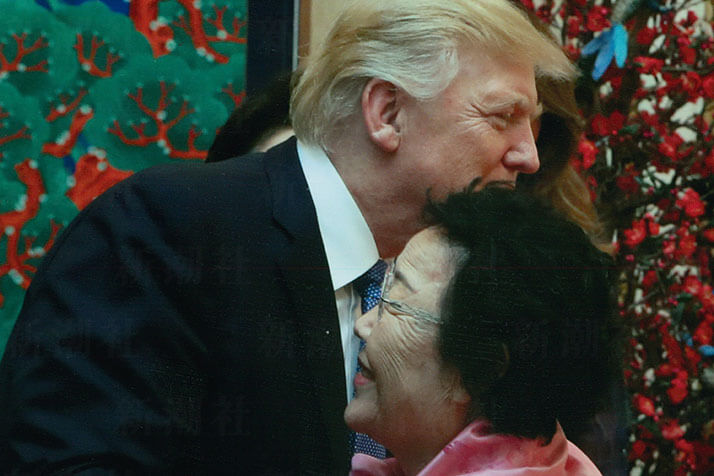 元慰安婦は今度は国務長官に抱きつくのか 米国の怒りを報じない韓国メディアの歪曲報道（4ページ目） | デイリー新潮