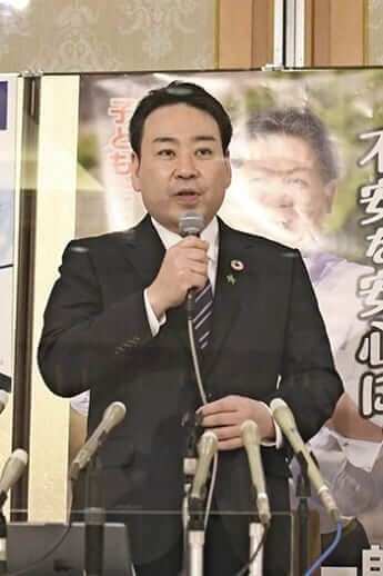 羽田次郎