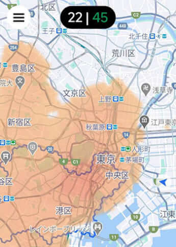 ウーバーイーツ2