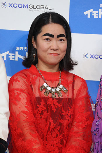 イモトアヤコ