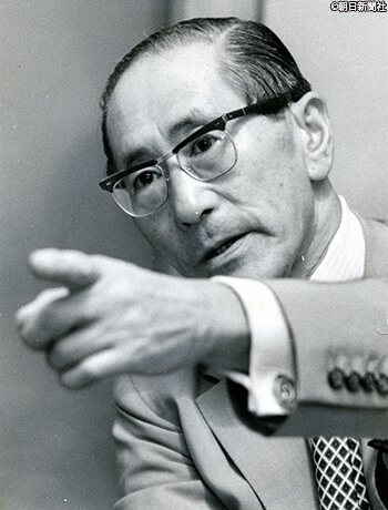 田中清玄