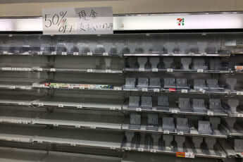 東大阪市のセブンイレブン南上小坂店4