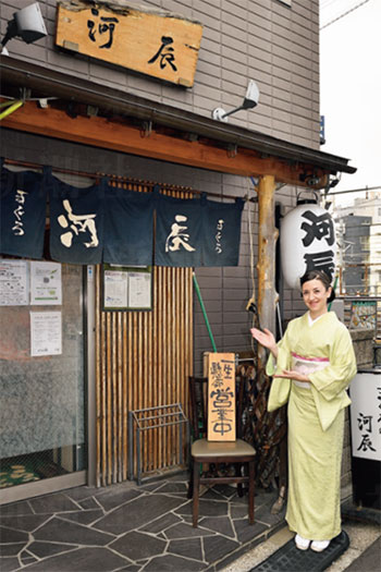 モード・アルシャンボー