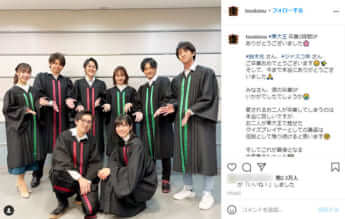 「東大王」公式Instagram