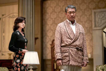 万俵大介（中井貴一）と大介の愛人・高須相子（内田有紀）。「華麗なる一族」