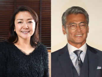 原日出子、渡辺裕之