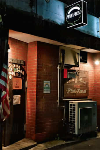 パインフィールド