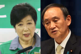 菅義偉首相、小池百合子東京都知事