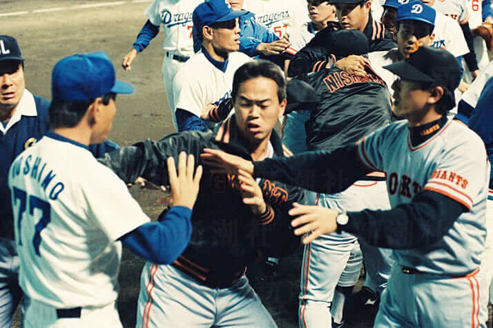 星野仙一、水野雄仁