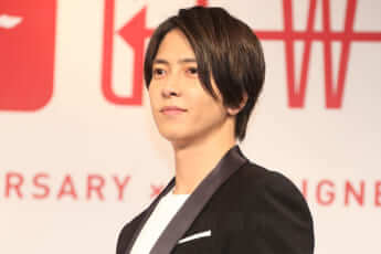 山下智久