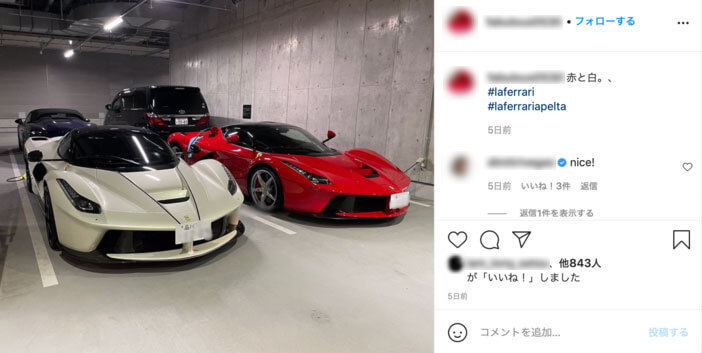 エイベックス松浦会長 庶民を見下す フェラーリ爆買い 裏インスタ日記 の波紋 デイリー新潮 エイベックス松浦会長 庶民を見下す フェラーリ爆買い 裏インスタ日記 の波紋 デイリー新潮