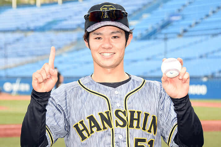 中野拓夢 レギュラーカード サブセット BBM 2023 阪神タイガース