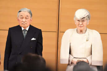 上皇上皇后両陛下