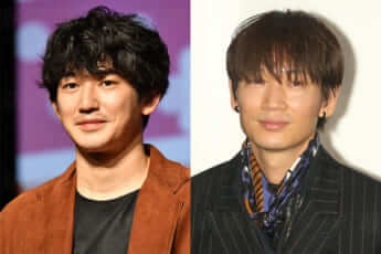 永山瑛太、綾野剛