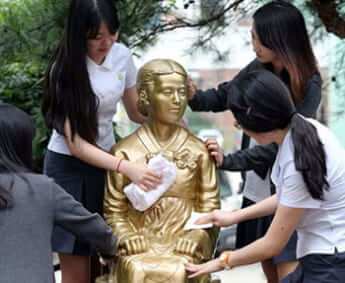 慰安婦像