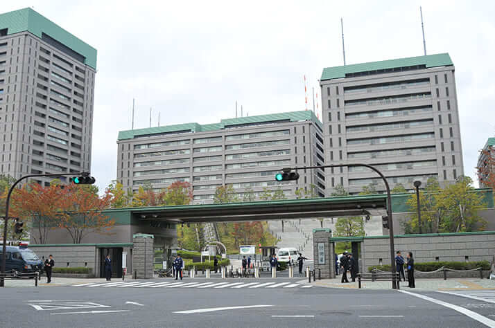 防衛省