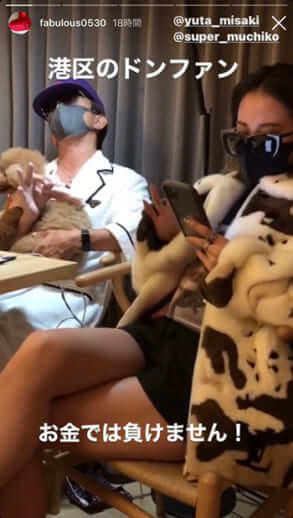 松浦勝人のインスタ