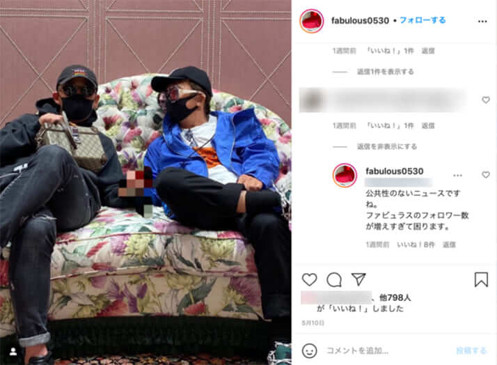 松浦会長 エイベックス決算 売上40 減 でも裏アカ フォロワー10倍増 に大はしゃぎ デイリー新潮 松浦会長 エイベックス決算 売上40 減 でも裏アカ フォロワー10倍増 に大はしゃぎ デイリー新潮