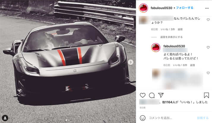 松浦勝人のインスタ