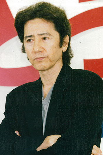 田村正和