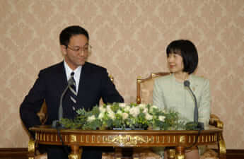 黒田慶樹さん、黒田清子さん