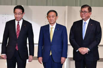 岸田文雄、菅義偉、石破茂
