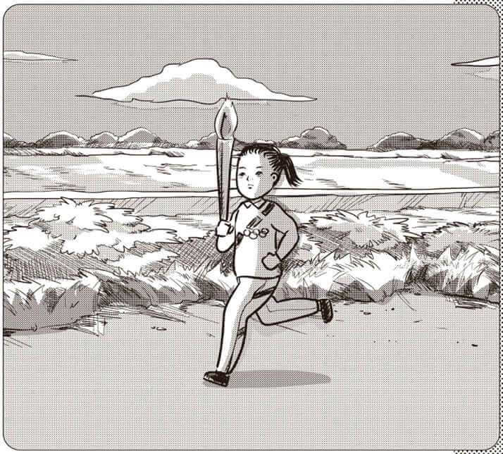 イラスト・まんきつ