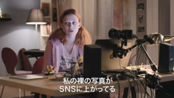 「SNS-少女たちの10日間-」