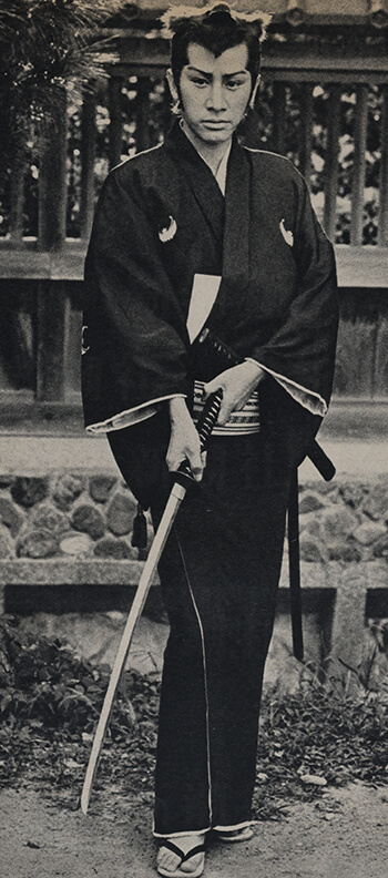 田村正和