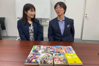 「アタック25」1