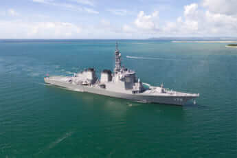 海上自衛隊のイージス艦「みょうこう」