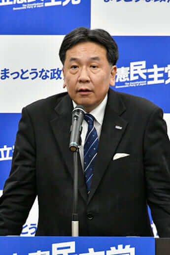 枝野幸男