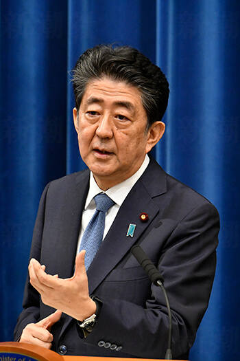 安倍晋三