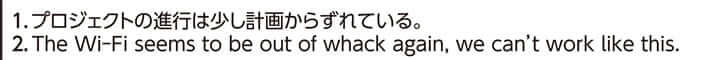 答え（21号）