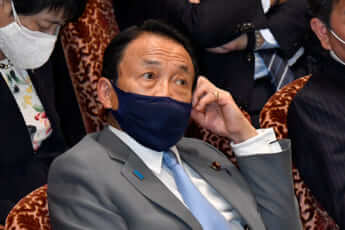 麻生太郎